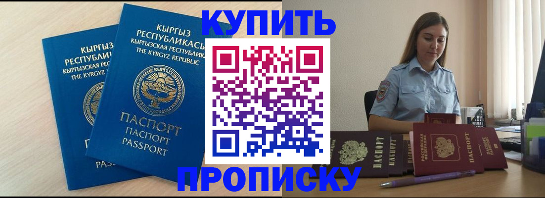 форма 3 в Стародубе